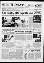giornale/TO00014547/1992/n. 64 del 5 Marzo